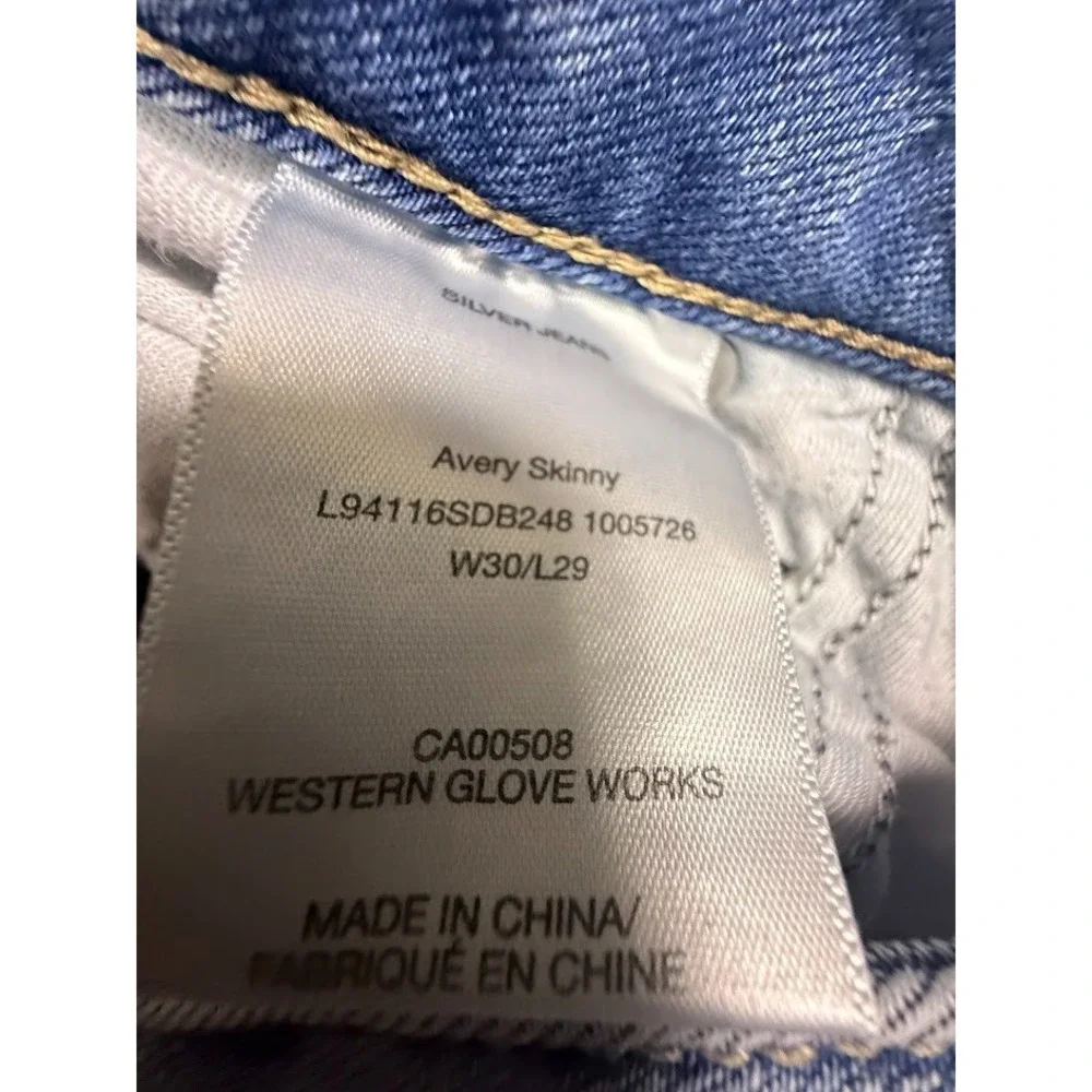 Silver Jeans every item